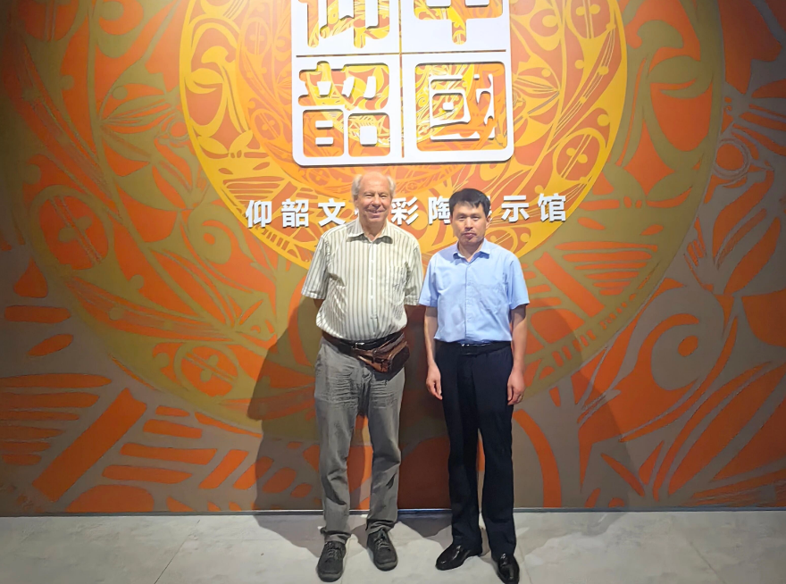 德中學(xué)者仰韶“尋源”：走進(jìn)仰韶文化圣地，探秘千年彩陶技藝